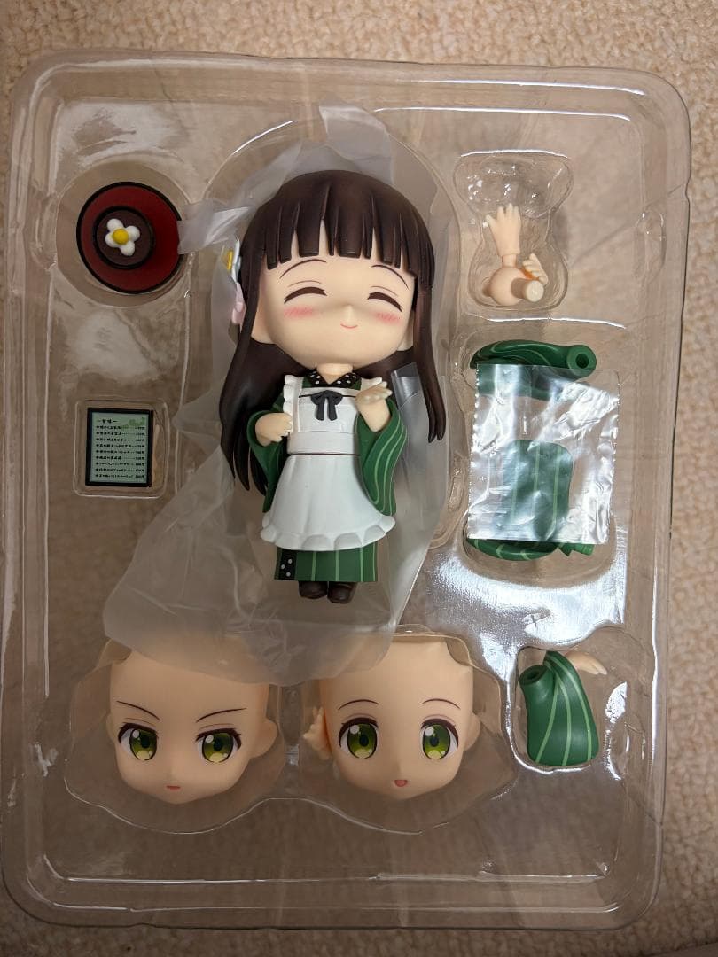 【中古】ねんどろいど ご注文はうさぎですか?? 千夜