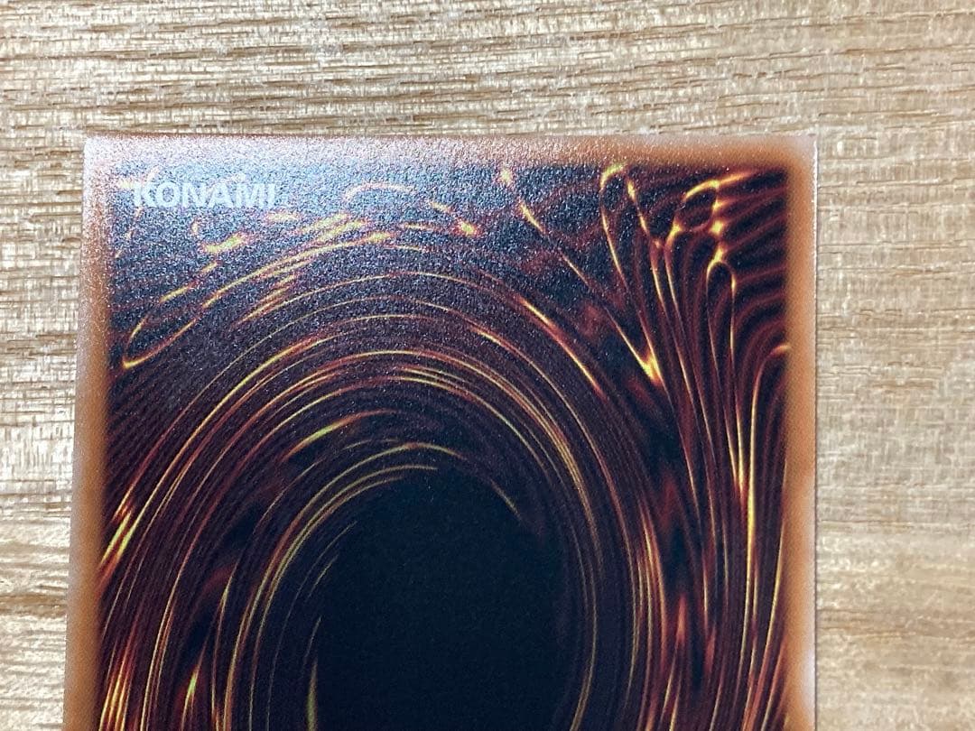 最安 値下不可 蒼の深淵 ディープアイズ・ホワイト・ドラゴン オーバーフレーム