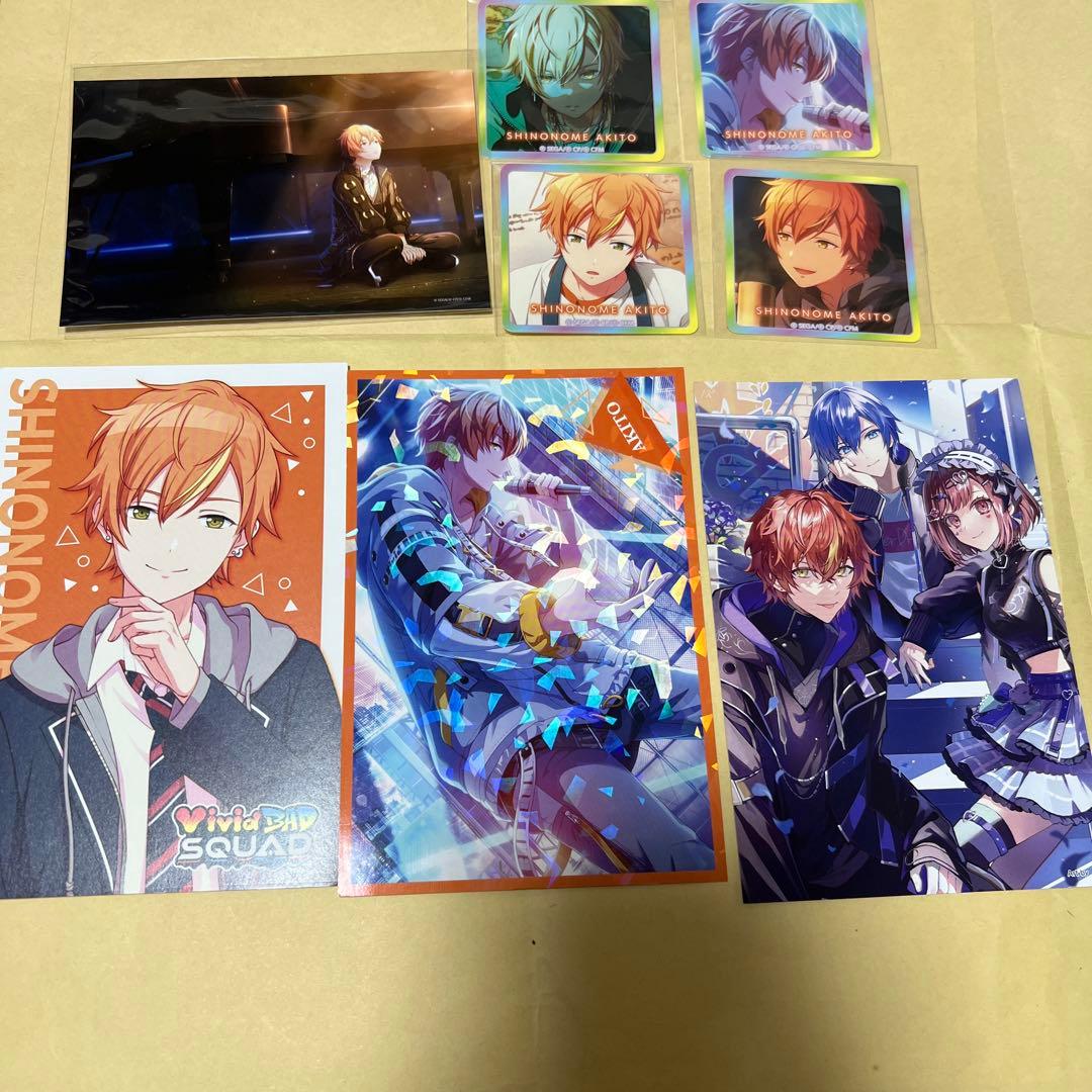 プロセカ 東雲彰人まとめ売り