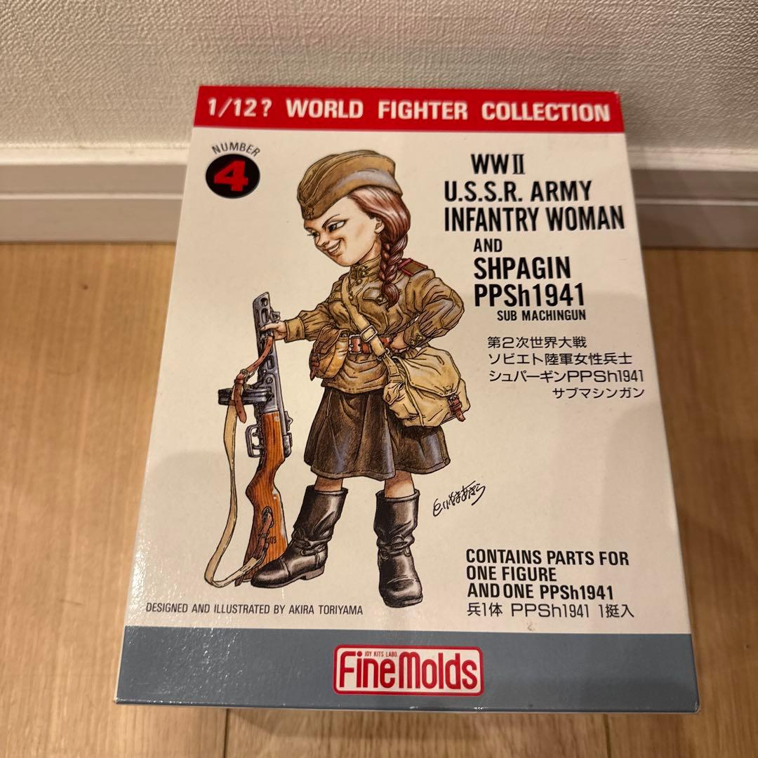 【鳥山明】ファインモールド1/12 ワールドファイターコレクション 7種セット