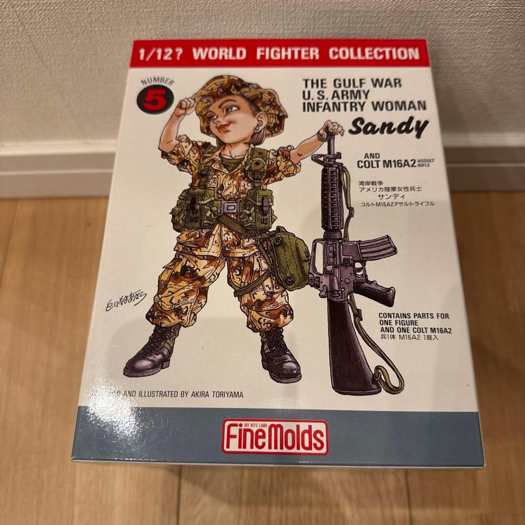 【鳥山明】ファインモールド1/12 ワールドファイターコレクション 7種セット