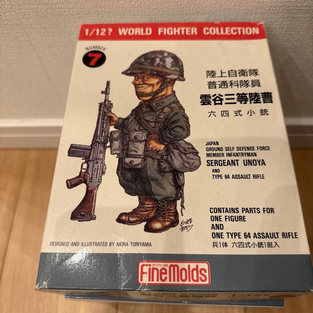 【鳥山明】ファインモールド1/12 ワールドファイターコレクション 7種セット