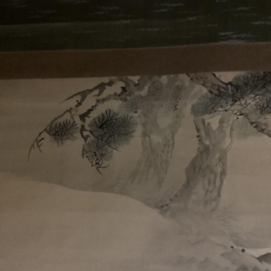 O-23鹿の水墨画掛軸　213×110