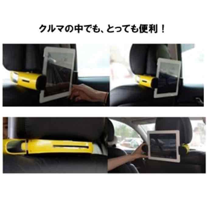 wizspandex タブレット用スピーカー
