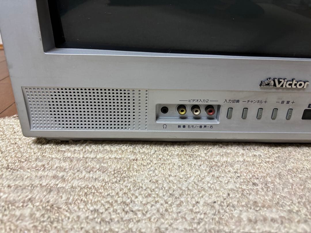 Victor カラーテレビ AV-21N1 21型 リモコン アンテナケーブル付