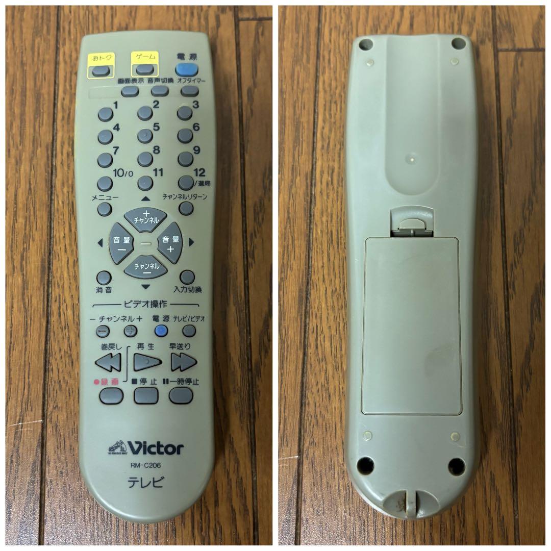 Victor カラーテレビ AV-21N1 21型 リモコン アンテナケーブル付