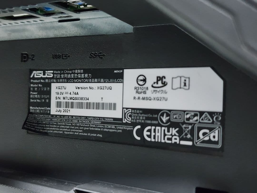 ROG STRIX XG27UQ 27インチ4K 144HZ HDR モニター