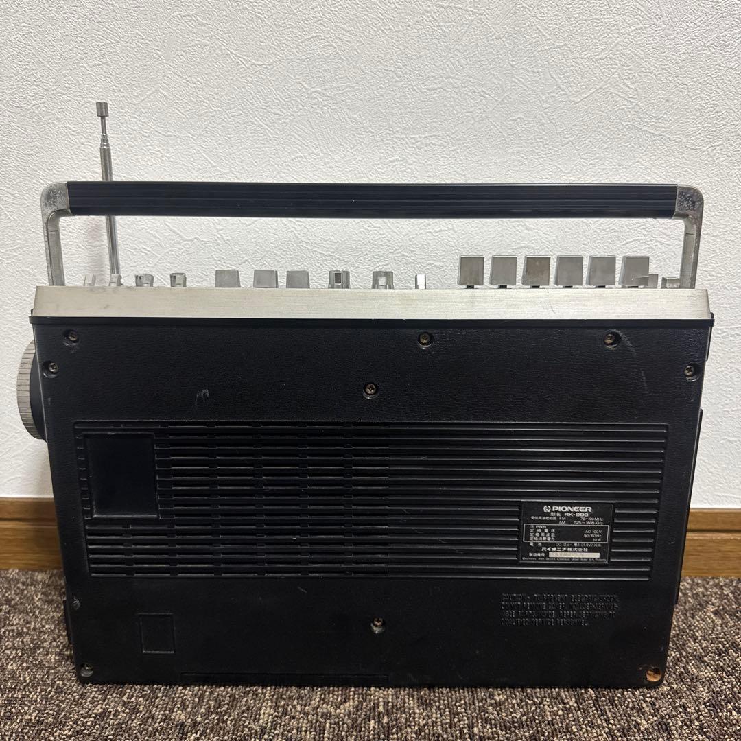 パイオニア　ラジカセRK-999