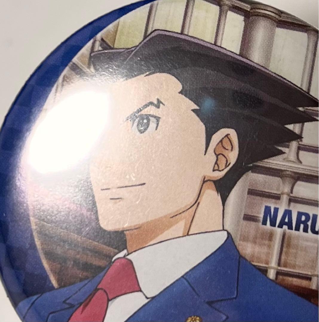 逆転裁判 その「真実」、異議あり! キャラバッジ 缶バッジ 成歩堂龍一