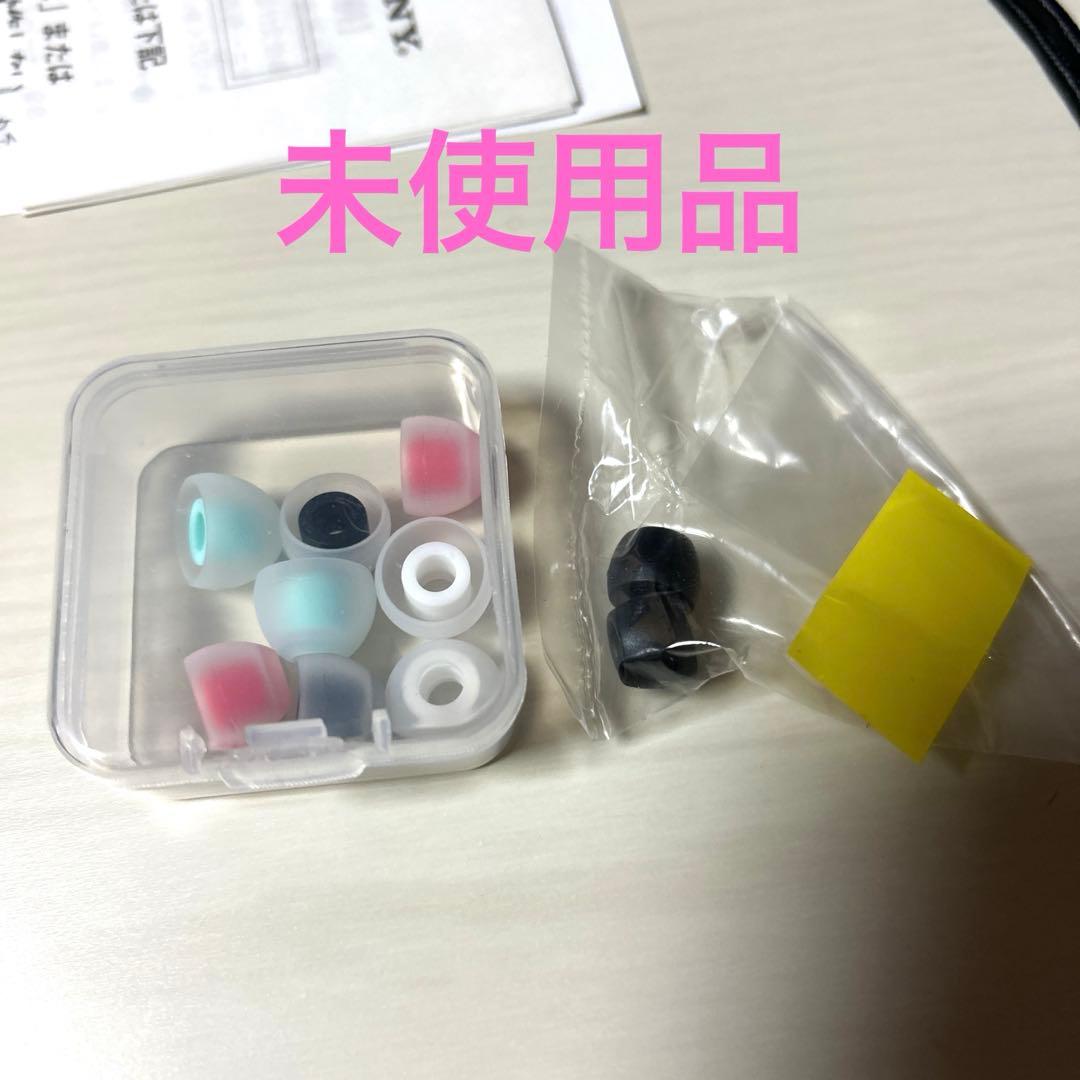 【動作確認済み】SONY ウォークマン NW-S603 ブラック 付属品あり