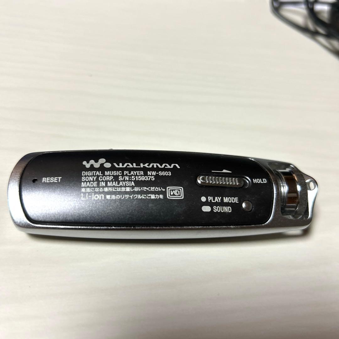 【動作確認済み】SONY ウォークマン NW-S603 ブラック 付属品あり