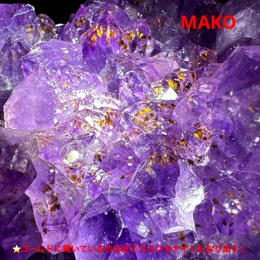 M1933☆アメジストクラスター3.0Kg☆ブラジル産☆天然石☆N60209-C