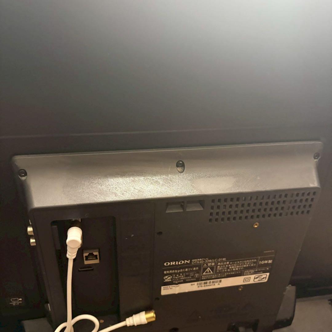 最終値下げ　ORION 40インチテレビ DTX40-32B 2016年製
