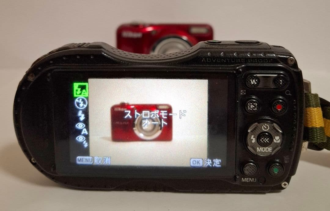 ペンタックス PENTAX OPTIO WG-3 デジタルカメラ