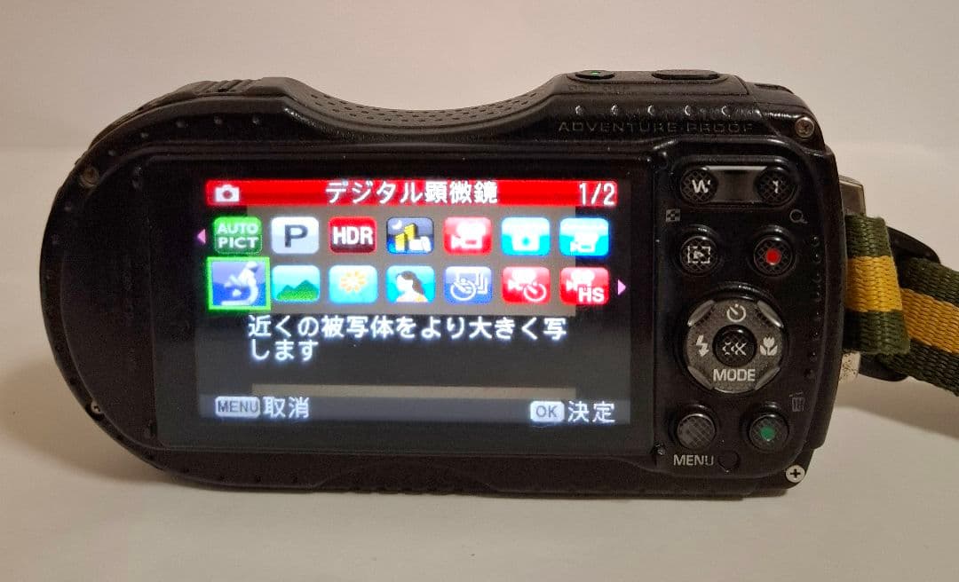 ペンタックス PENTAX OPTIO WG-3 デジタルカメラ