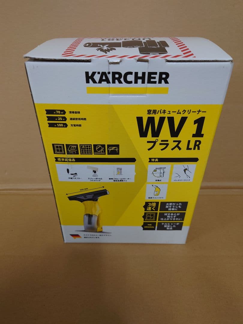 ケルヒャー 窓用バキュームクリーナー WV1プラスLR 1.633-224.0