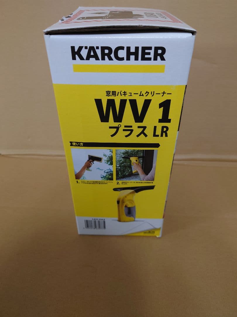 ケルヒャー 窓用バキュームクリーナー WV1プラスLR 1.633-224.0