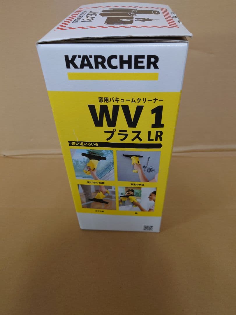 ケルヒャー 窓用バキュームクリーナー WV1プラスLR 1.633-224.0
