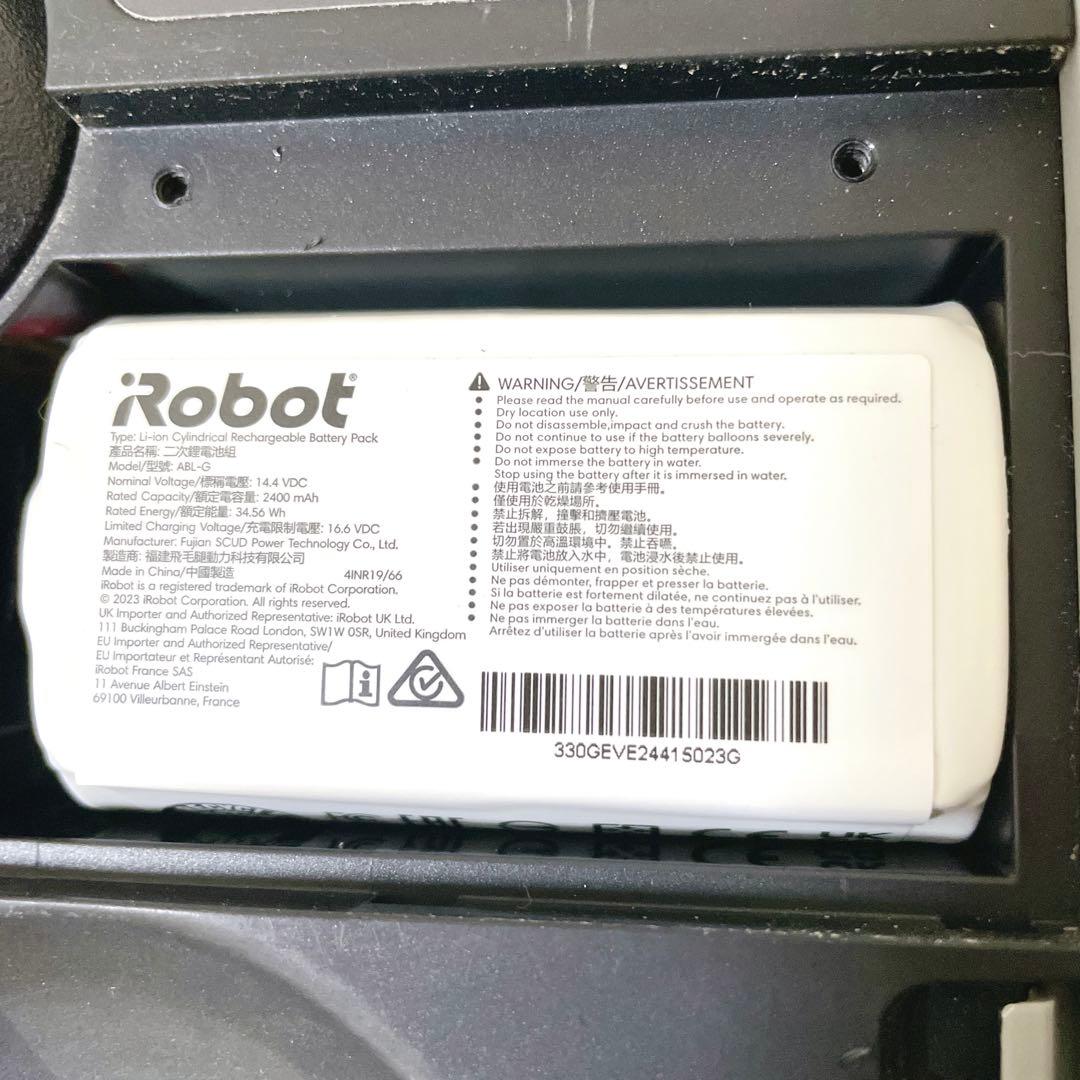 iRobot ルンバ Roomba RVG-Y1 2023年製 ブラック