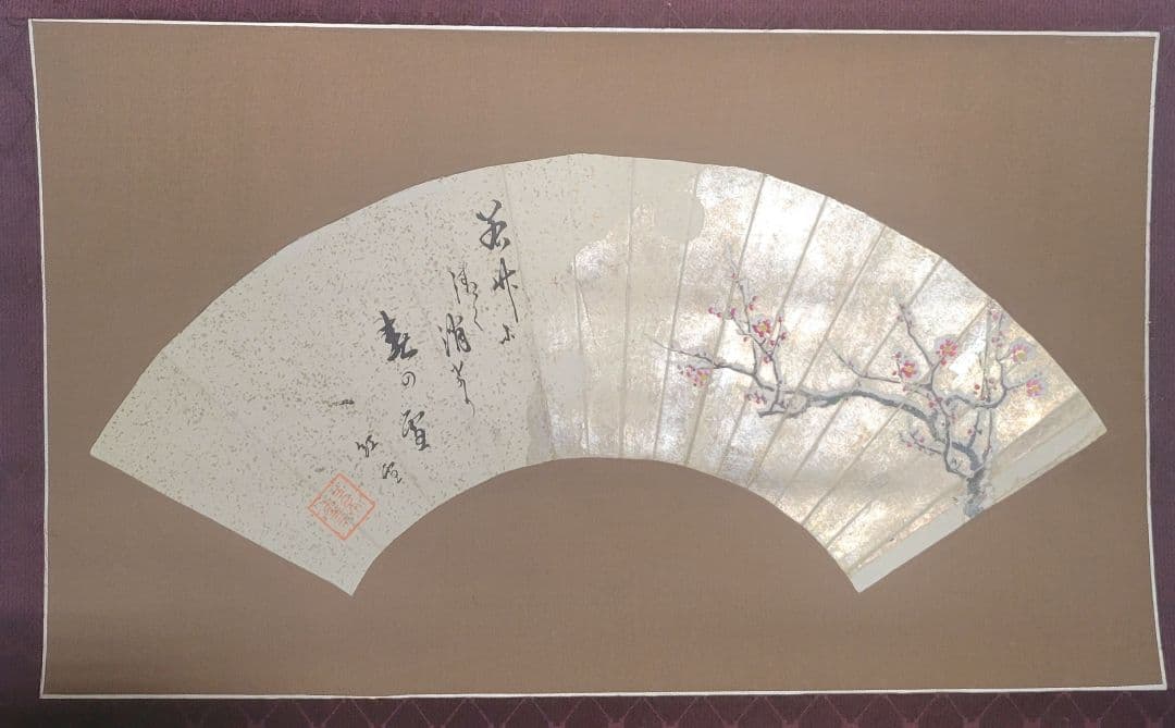 紅梅の図　俳画　扇面　紅雪銘　掛け軸　合わせ箱　画賛　書画、骨董品、美術品
