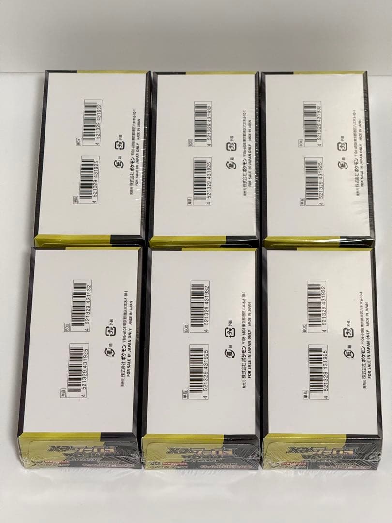 ポケモンカードゲーム MEGAドリームex シュリンク付き 6BOX