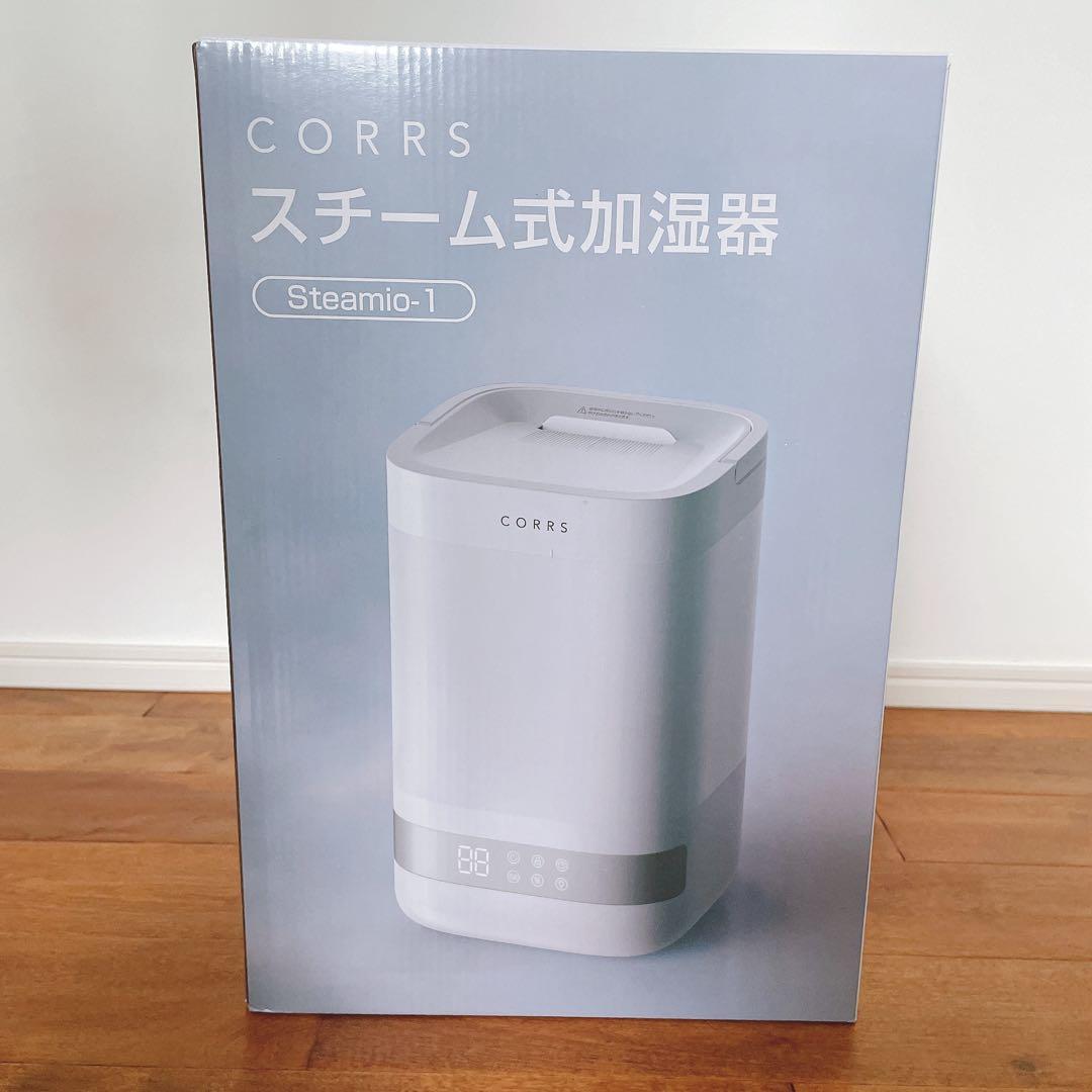 加湿器 4.0L 大容量 スチーム式加湿器 上から給水 卓上加湿器 35畳対応