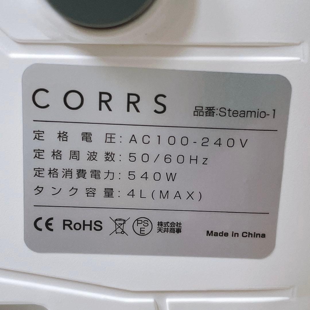 加湿器 4.0L 大容量 スチーム式加湿器 上から給水 卓上加湿器 35畳対応