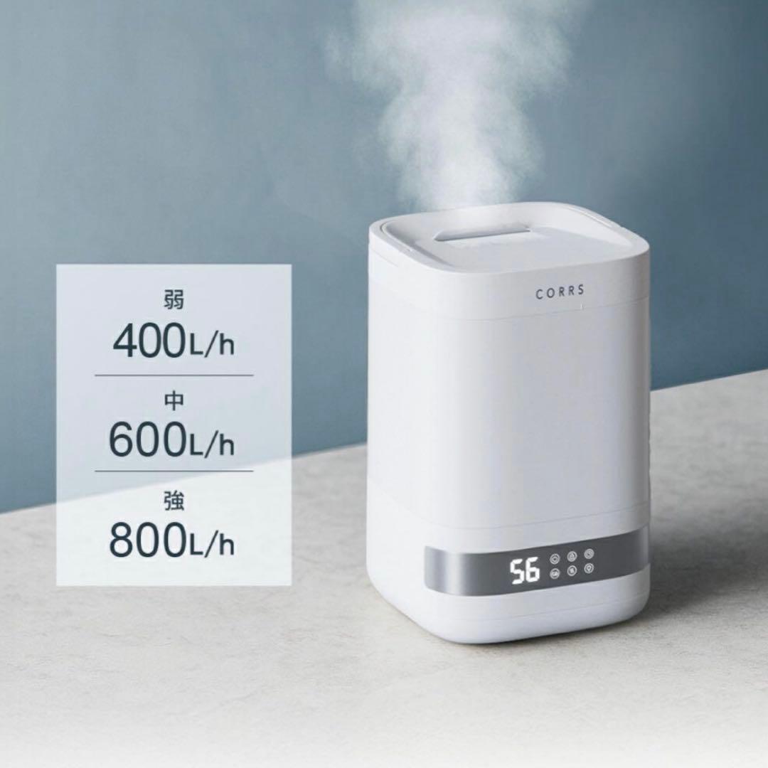 加湿器 4.0L 大容量 スチーム式加湿器 上から給水 卓上加湿器 35畳対応