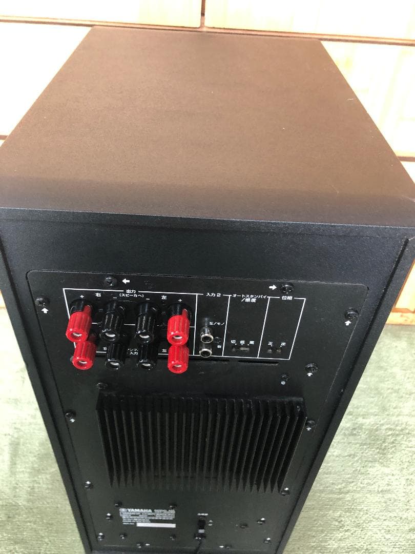 スピーカー・ウーファー YAMAHA YST-SW90