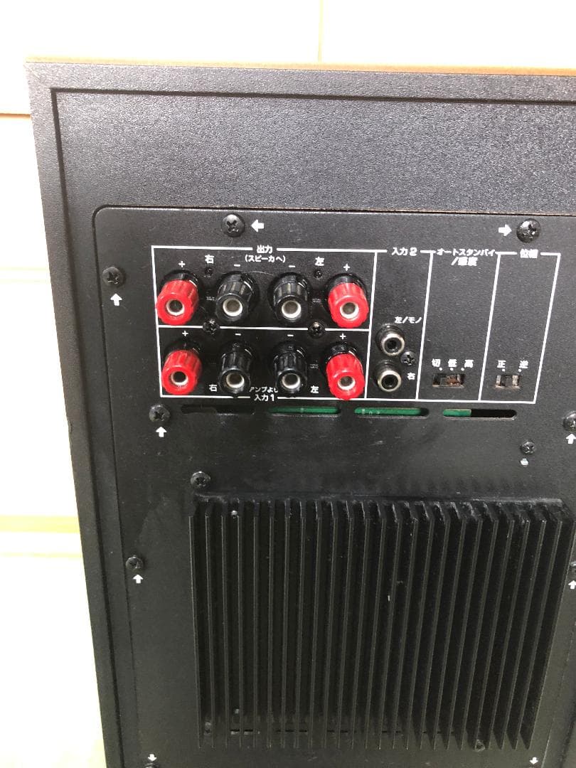 スピーカー・ウーファー YAMAHA YST-SW90