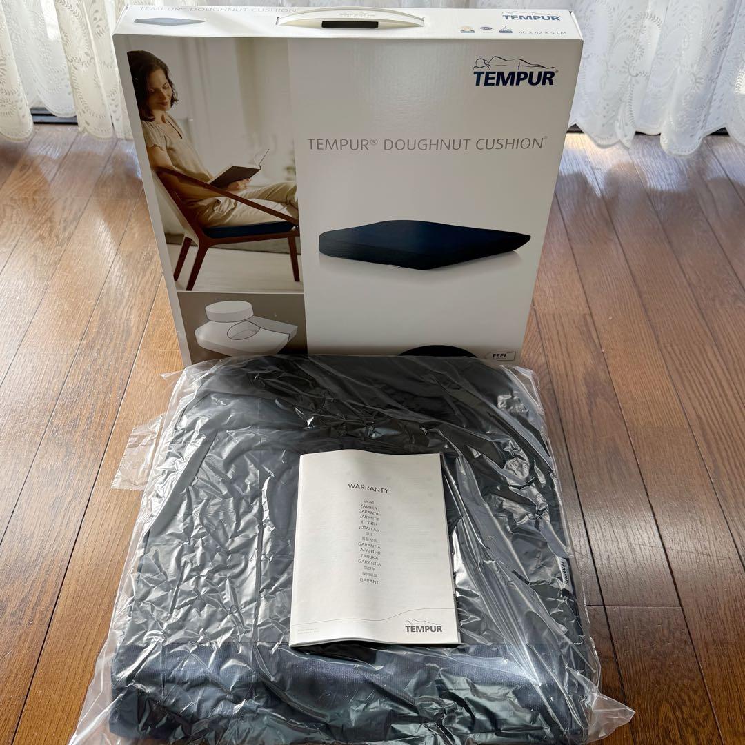 テンピュール ドーナツクッション 低反発 坐骨神経痛 腰痛 座布団 ネイビー 痔