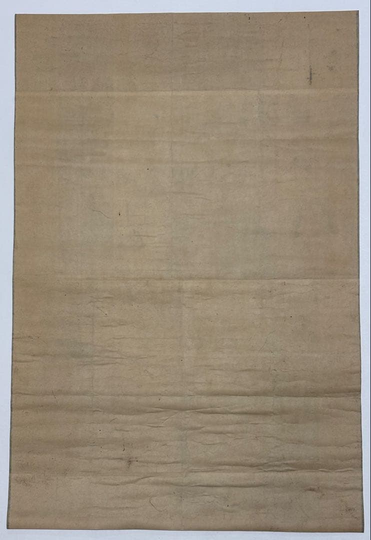 大型彩色木版画「日蓮大菩薩真実伝」井上康治画 江戸時代後期刊1枚|日蓮宗