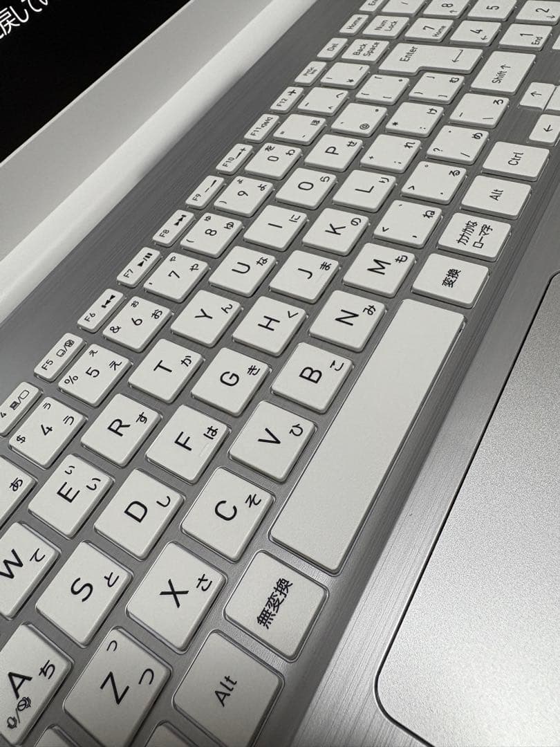 dynabook 第13世代 ノートパソコン Windows11