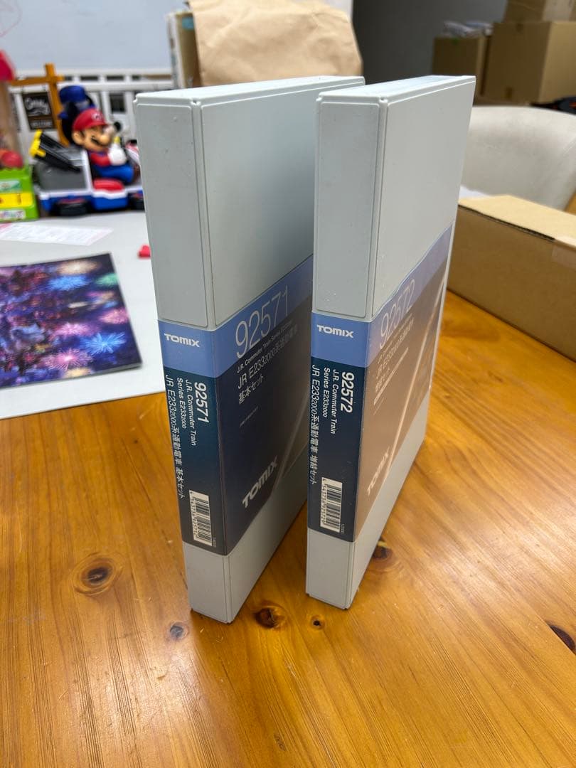 TOMIX JR E233系 2000系 92571 ＋92572