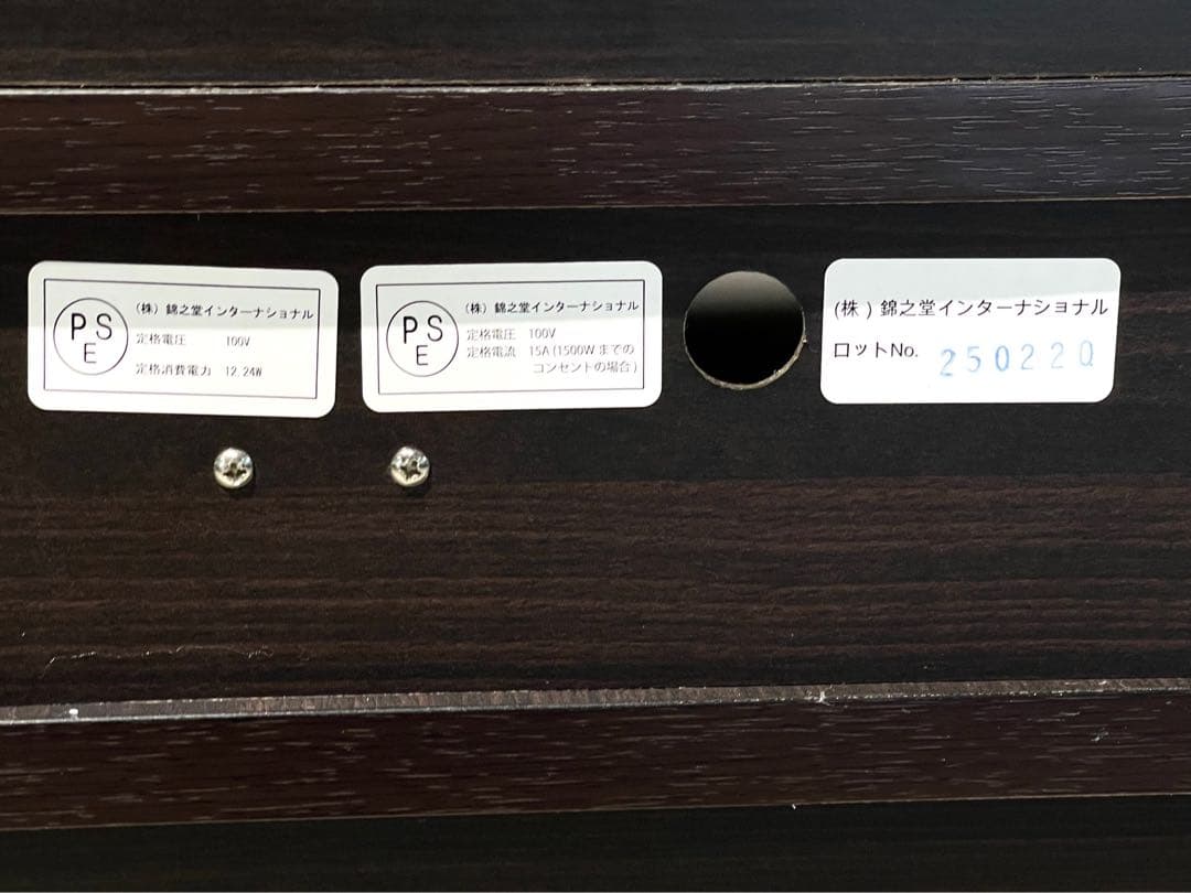 133729　ベッドフレーム［Ｓ］