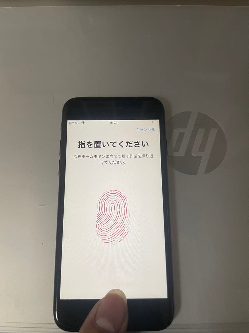 iPhone 7 128GB SIMロックなし（ドコモ）