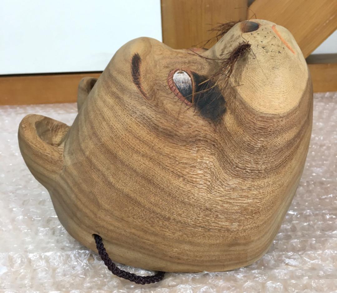 ○【世界的名工】前島秀章 17.5cm 面 木彫 犬 狐 たぬき
