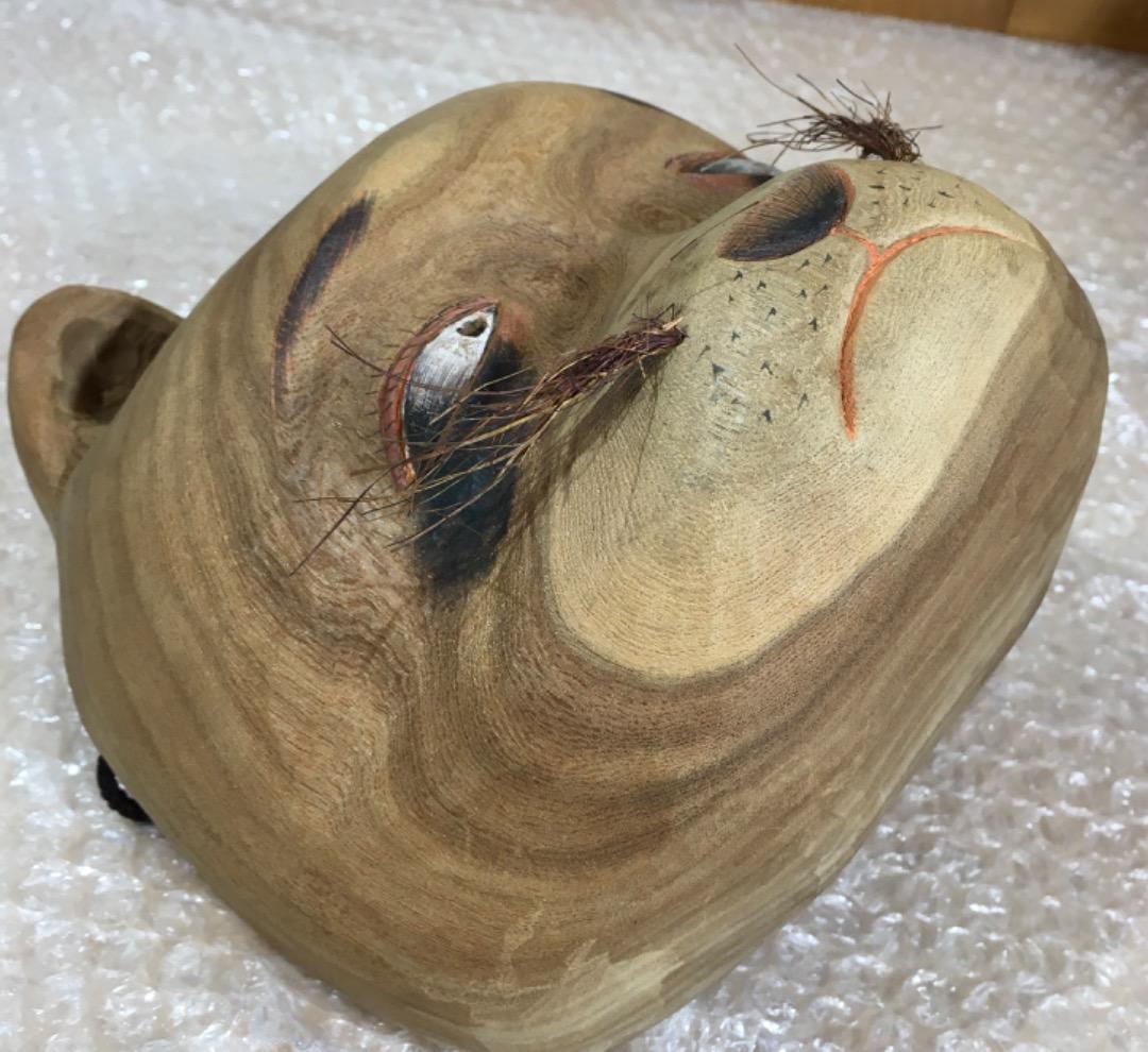 ○【世界的名工】前島秀章 17.5cm 面 木彫 犬 狐 たぬき
