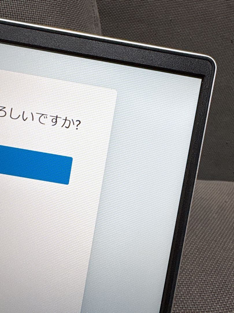 からあげ　美品　Lenovo IdeaPad 5-15IIL05