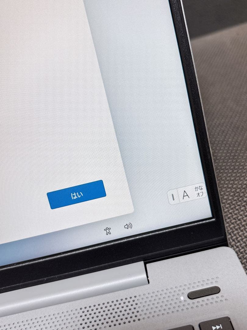からあげ　美品　Lenovo IdeaPad 5-15IIL05