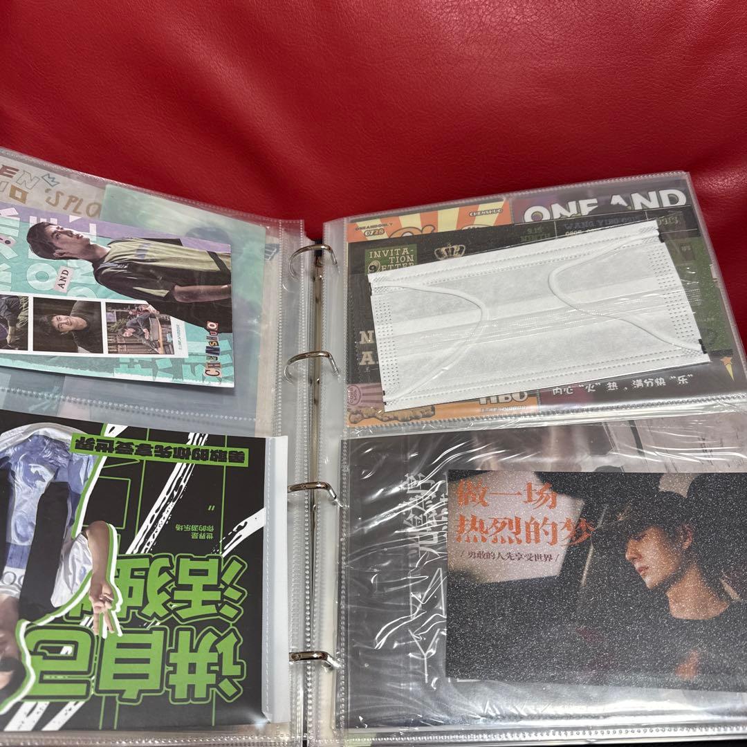 王一博ポストカード了100枚以上