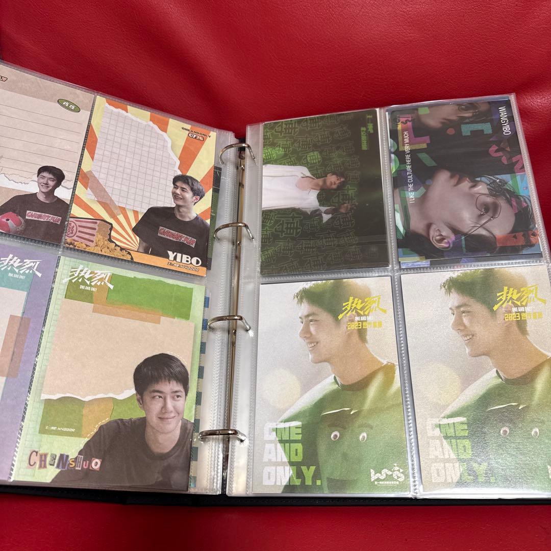 王一博ポストカード了100枚以上