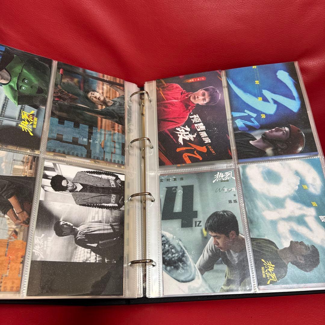 王一博ポストカード了100枚以上