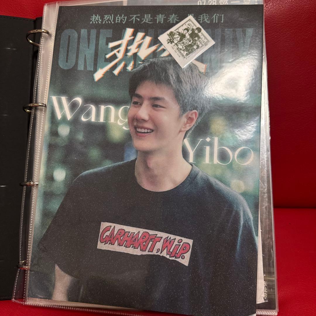 王一博ポストカード了100枚以上