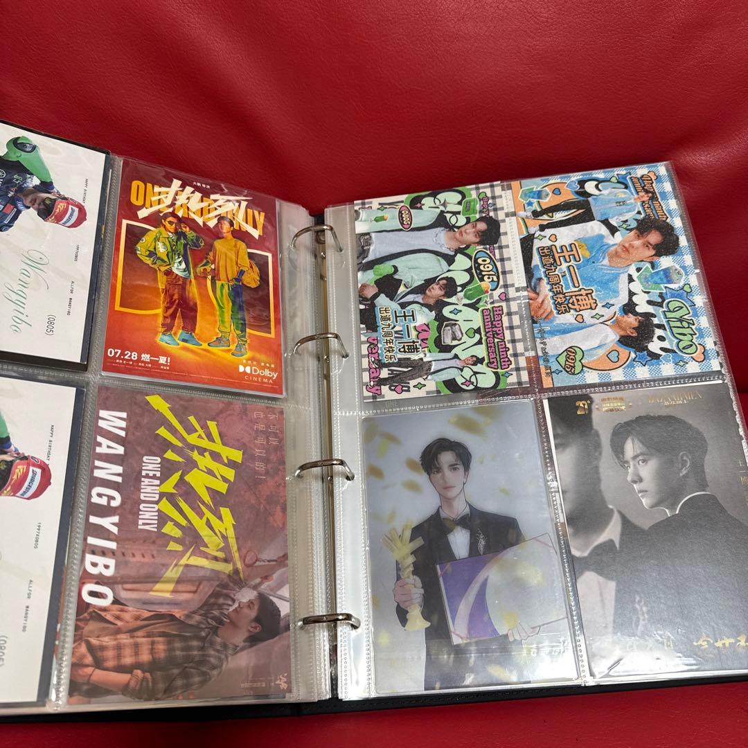 王一博ポストカード了100枚以上