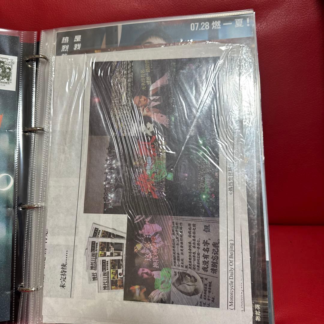 王一博ポストカード了100枚以上