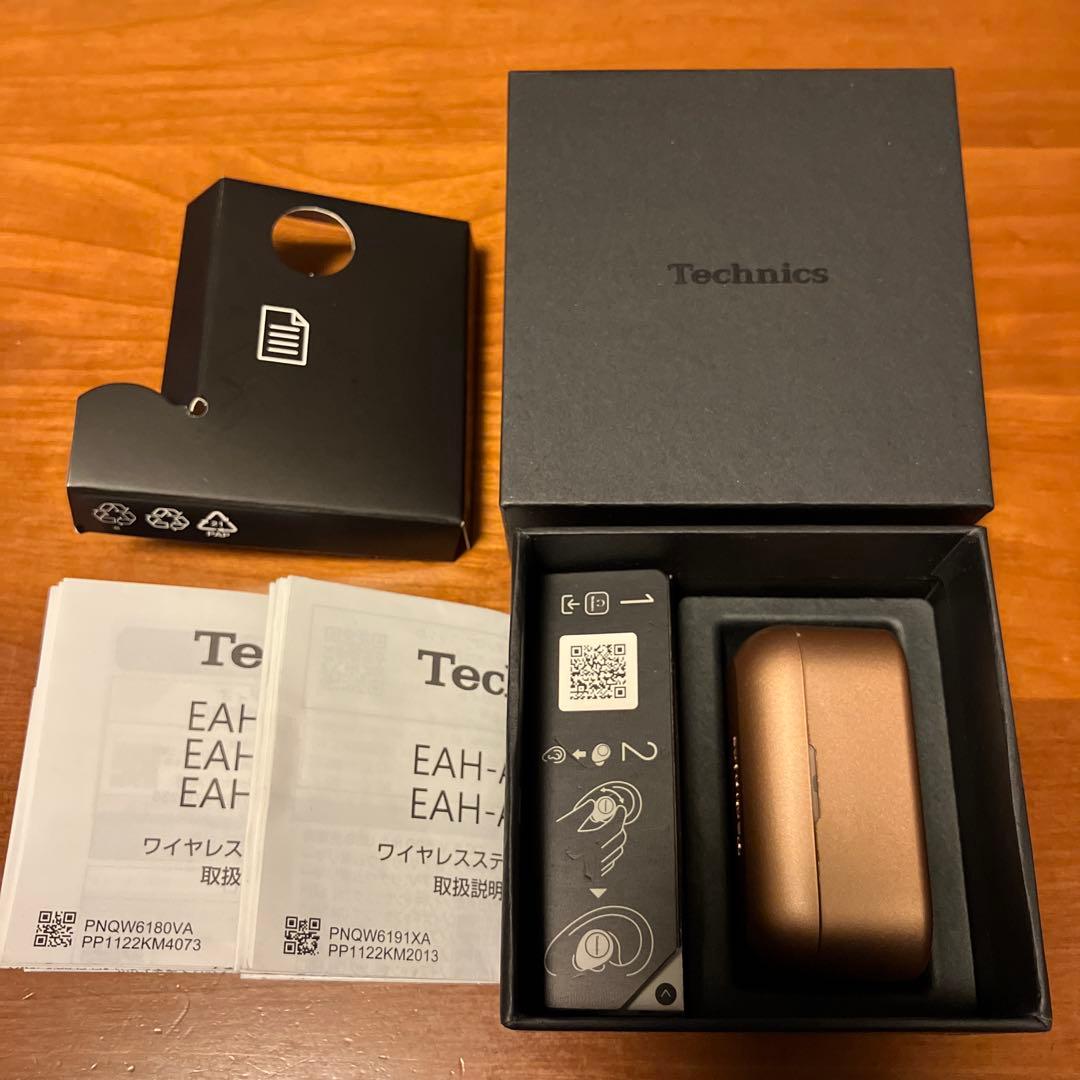 Technics EAH-AZ40M2 ワイヤレスイヤホン テクニクス
