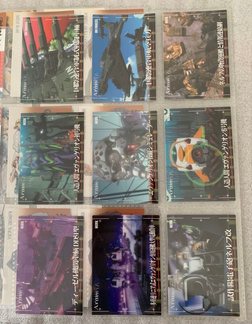 セミコンプ 99/100 新劇場版:序 カードダスマスターズ SP トレカ