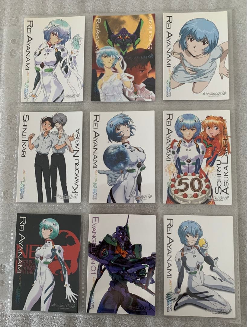 セミコンプ 99/100 新劇場版:序 カードダスマスターズ SP トレカ