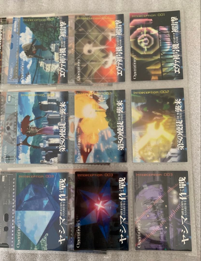 セミコンプ 99/100 新劇場版:序 カードダスマスターズ SP トレカ